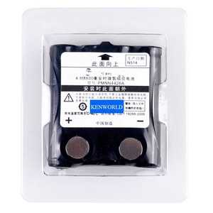 PMNN4426A <span class=keywords><strong>Batterie</strong></span> de remplacement pour talkie-walkie PMNN4426 pour <span class=keywords><strong>TLKR</strong></span>-T5 <span class=keywords><strong>TLKR</strong></span>-T6 <span class=keywords><strong>TLKR</strong></span>-T7 <span class=keywords><strong>TLKR</strong></span>-T8 XTR446 SMP218 Radios Ni-MH Stock - Product Image 2