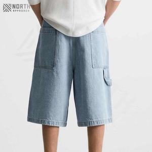 2025 High Quality Custom Casual Sweat <b>Shorts</b> Above The Knee Cotton <b>Men</b> Plain <b>Long</b> Drawstring Jogging Sweat <b>Shorts</b> Customized Oem - Product Image 2