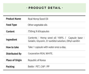 Funeat Huile de graines de chanvre véritable Oméga 3 Anti-âge Amélioration de la circulation sanguine Nourrissant le foie et l'estomac Octacosanol Complément alimentaire - Product Image 3