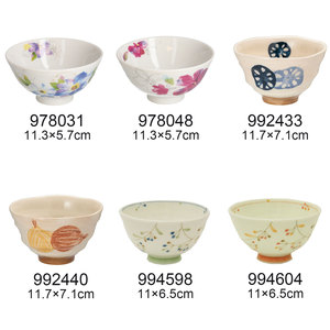 Wholesale AITO Japanese Style Rice Bowls & Teacups Porcelain Dinnerware <b>Set</b> 2-Piece for Home & Restaurant Use - Product Image 5