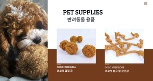 Juguete Masticable para Perros de Fibra de Coco Premium, Ideal para la Higiene Dental, Alivio de la Ansiedad y Producto Natural Seguro para Mascotas 2026 - Product Image 3