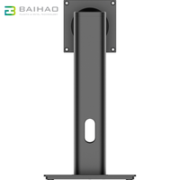 Baihao Support de moniteur intelligent moderne Vesa Support de télévision universel pour le bureau ou la maison Supports TV LCD en acier Supports TV motorisés