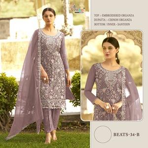 Meilleur Tissu Organza Lourd Avec Broderie Salwar Costume Femme Fabricant De Mode De Surat À Vendre - Product Image 2