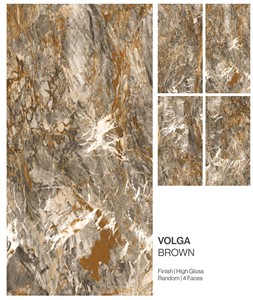 Azulejos de Porcelana Esmaltada con Acabado Brillante Marrón Volga - Product Image 1