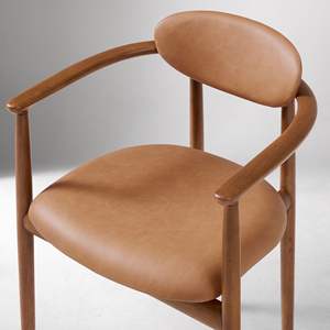 Contemporary Home Arm <b>Dining</b> <b>Chair</b> Solid <b>Wood</b> Frame Faux Leather for Home Office for Apartment Furniture - Product Image 5