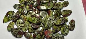 Pierres précieuses TASBIYA GEMS, Jaspe Sang de Dragon naturel, vert rouge, taille libre, coupe ovale, pierres précieuses cabochon en vrac pour la fabrication de bijoux - Product Image 6