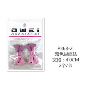 Accesorios para el cabello CRAFT BOW 12 Unidades/Cartón - Product Image 1