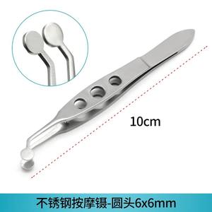 Pinzas de Cejas Curvas de Acero Inoxidable Personalizadas, Ligeras, para Maquillaje, Belleza y Salud - Product Image 6