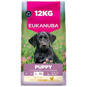 Nourriture pour animaux de compagnie Eukanuba en vente en gros, idéale pour les éleveurs de chiens et les détaillants d'articles pour animaux de compagnie - Product Image 4