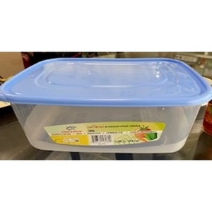 Large Food <b>Storage</b> <b>Container</b> for Fridge Usage - Product Image 1