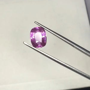 พลอยแซฟไฟร์สีชมพูธรรมชาติคุณภาพ AAA พลอยเจียระไนแบบวงรีมีความคมชัดสูงได้รับการรับรองสำหรับการใช้เครื่องประดับ - Product Image 1