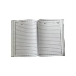 Cahier éducatif arabe de football avec couverture transparente en plastique Journal doublé à une seule ligne et Sections sujet/date - Product Image 3