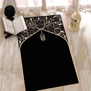 Alfombra de Oración Islámica Negra: Alfombra de Adoración Musulmana Antideslizante, con Pelo Suave - Product Image 5