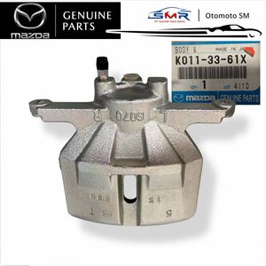 คาลิปเปอร์เบรกดิสก์หน้าขวา K0113361X สำหรับรถยนต์มาสด้า CX-5 ปี 2017-2023 อะไหล่แท้ - Product Image 1