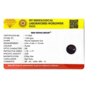 Gema Sintética de Esmeralda Roja Natural de 6.1 Quilates con Corte Esmeralda # Calidad AAAAA - Product Image 4