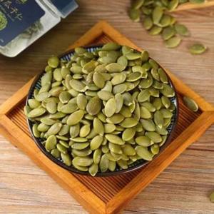 Échantillon de graines de citrouille pour la beauté de la peau, commande d'essai acceptée, remboursable, livraison en 3 jours par DHL/FedEx, MOQ - Product Image 1