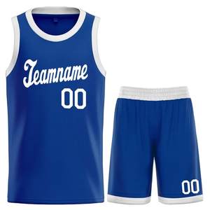 Ensemble de maillots de basket-ball pour hommes, uniformes d'entraînement respirants de grande taille avec vêtements d'équipe personnalisés - Product Image 1