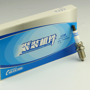 Bujía de Gas Wei-chai FR3KII332 0242225511, Repuesto para Aplicaciones de Gas Natural, Motor CNG/LNG, Nueva Condición - Product Image 1
