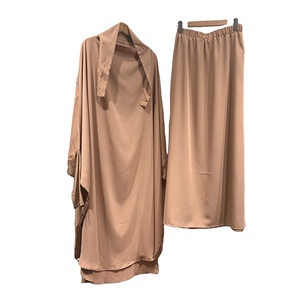 Tenue de prière pour femme musulmane 2 pièces, ensemble Jilbab Abaya Khimar, jupe longue, vêtements islamiques, vêtement modeste turc de dubaï - Product Image 1