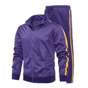 Chándal personalizado de color rojo con ribete blanco Chaqueta de estilo callejero hecha a medida con pantalón Unisex Gran oferta Sudadera de calidad premium - Product Image 4