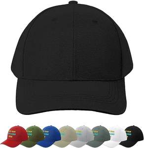 Casquette personnalisée pour homme et femme, casquette de baseball personnalisée - Product Image 1