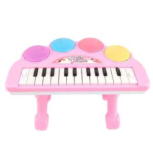 Juguete de Piano Musical - Rosa - Product Image 4