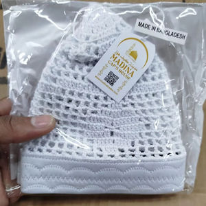 Nouveau bonnet de prière musulman Kufi formel de haute qualité pour hommes, couleur unie, maille 100% coton, broderie à la main écologique, réglable - Product Image 4