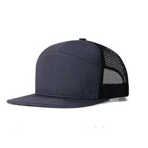 Vente en gros de casquettes de sport pour hommes et femmes casquettes de baseball décontractées et unies - Product Image 3