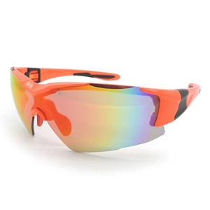 Lunettes de soleil de sport orange avec coussinet nasal confortable et injection de moulage pour un style de vie actif - Product Image 1