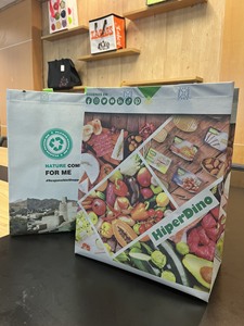 Sac à provisions tissé en PP réutilisable personnalisé avec logo | Fourre-tout de supermarché écologique | Sac promotionnel en gros - Product Image 4