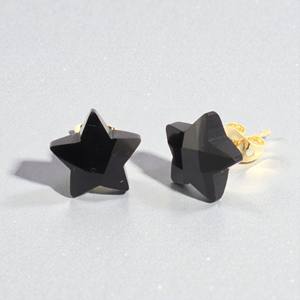 Pendientes de Plata de Ley 925 con Gema de Estrella de 10 mm - Pendientes de Gema Celestial - Pendientes Pequeños con Piedra de Nacimiento - Product Image 2