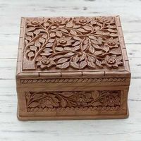 Coffret Cadeau Mosquée Croissant de la Lune Islamique, Boîte à Dadsakha Rectangulaire en Bois Écologique pour Ramadan, Boîte à Argent Aïd Moubarak avec Compteur