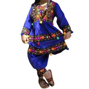 Robe Kuchi Afghane, Costume Afghane, Tenue Ethnique Traditionnelle Kuchi, Robes Tribales Afghanes, Peshawar Pakistan - Product Image 1