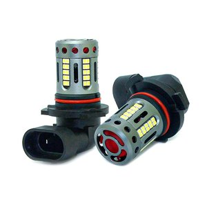 9005 HB3 12V 21W Canbus bianco LED lampadina fendinebbia con ventilatore-auto e moto/luci e lampadine - Product Image 2