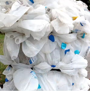 Déchets de bouteilles de lait en plastique HDPE pour le recyclage - Product Image 2