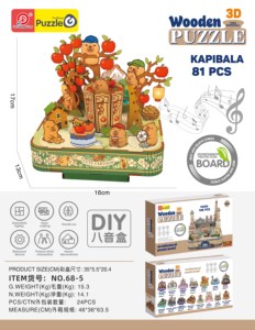 Nouveauté : Boîte à musique DIY, ensemble de puzzles <span class=keywords><strong>3D</strong></span> avec plusieurs motifs de dessins animés au choix - Ornement de bureau et <span class=keywords><strong>puzzle</strong></span> éducatif - Product Image 2
