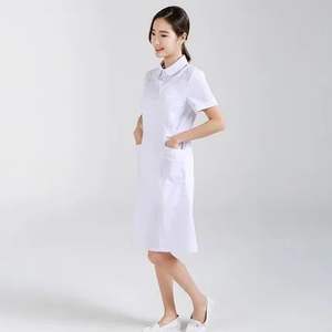 Ensembles d'uniformes hospitaliers extensibles en polyester de gommage unisexe pour soins infirmiers Scrubs médicaux élégants les plus vendus Chemise et pantalon à lacets - Product Image 4