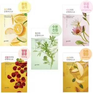[GINA] Máscara de hoja suave Corea Mayorista de cosméticos - Product Image 5