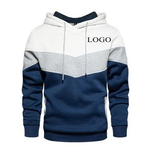 Sudadera con Capucha de Moda 2024 con Diseño Personalizado, Logotipo o Imagen de Marca Propia, Personalizable en Cualquier Lugar, para Hombre y Mujer, Estilo Color Blocking, Nuevo - Product Image 1