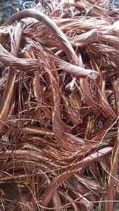 Déchets de cuivre-Haute pureté, matériau prêt pour le recyclage et la fusion - Product Image 2