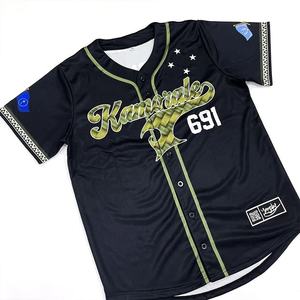 Camisetas coloridas de béisbol Patrón de costura Botón Abajo Jersey de béisbol Camisa de manga corta - Product Image 4