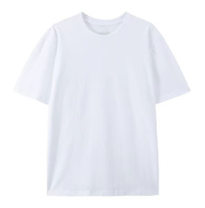 Camiseta Unisex Personalizable de 230 g/m², Alta Calidad, 100% Algodón, Tejido Transpirable de Secado Rápido, Corte Holgado, Talla Grande, Estilo Casual, Color Sólido - Product Image 3