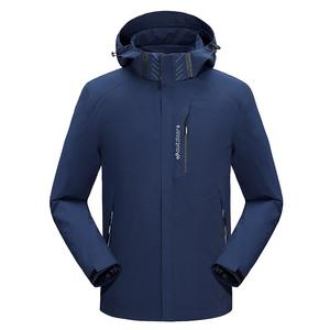 Chaquetas cortavientos para hombre de alta calidad, abrigos impermeables finos para exteriores con estampado de logotipo personalizado para uso informal y de senderismo - Product Image 2