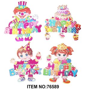 72 pz buon compleanno lattice dedecrazione per feste per la laurea ringraziamento Diwali Ramadan celebrazione di natale - Product Image 1
