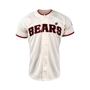 Nueva Llegada, Jersey de Béisbol Personalizado con Nombre Impreso, Transpirable, Talla Grande, Manga Corta, 100% Poliéster, Mejor Precio - Product Image 1