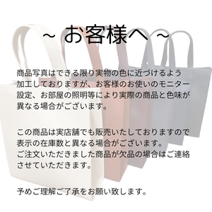 กระเป๋าหนังทรงสี่เหลี่ยมแบบเปิดด้านบนบุโพลีเอสเตอร์ - Product Image 2