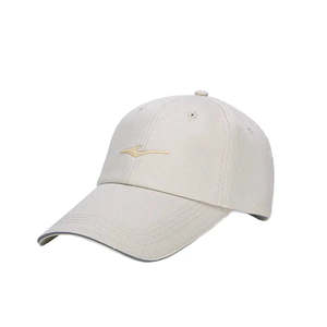 Gorra de Béisbol Étnica con Visera Curva para Hombre, Marca ERKE, Tela Twill, Moderna y Deportiva, Color Caqui - Product Image 1