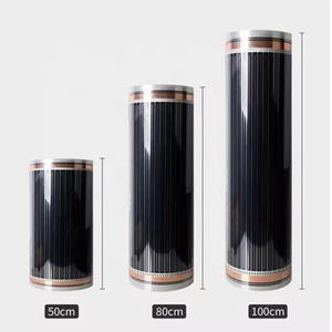 التدفئة الكهربائية ، من نوع W/<span class=keywords><strong>m</strong></span>² V ، مع ألياف كربونية فائقة النحافة من الجرافين للأرضيات الصفائحية في الشقق - Product Image 1