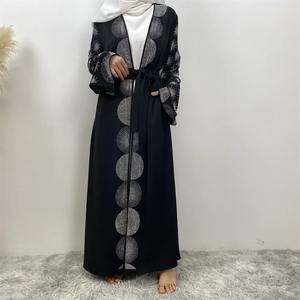 Custom Color Polyester Abaya Modest <b>Dress</b> Elegant Muslim Robe with Open Cardigan Long Sleeves Casual Thobe/Thawb Style - Product Image 2