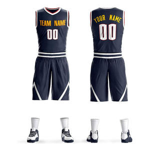 เครื่องแบบบาสเก็ตบอลระบายอากาศได้ดีสำหรับผู้ชายเครื่องแบบบาสเก็ตบอลแฟชั่นใหม่มาแรง - Product Image 5